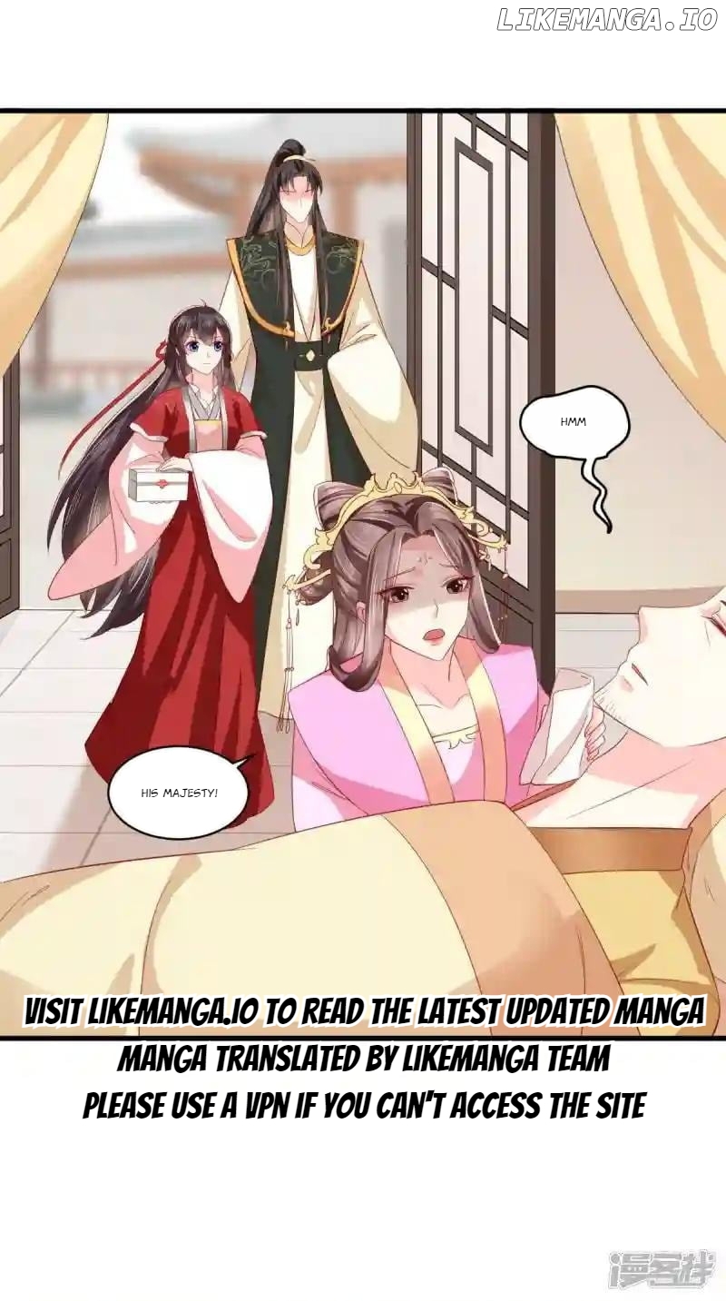 Do Not Mess With The Stupid Concubine Chapter 152 - page 2